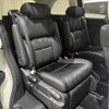 honda odyssey 2018 CFJ1524479 image 10