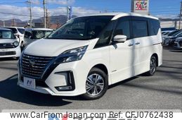 nissan serena 2019 -NISSAN--Serena DAA-HFC27--HFC27-060244---NISSAN--Serena DAA-HFC27--HFC27-060244-