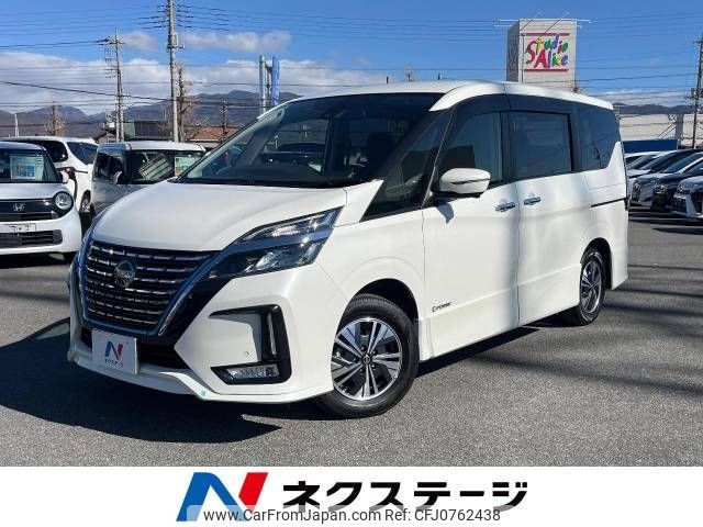 nissan serena 2019 -NISSAN--Serena DAA-HFC27--HFC27-060244---NISSAN--Serena DAA-HFC27--HFC27-060244- image 1