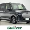 daihatsu thor 2023 -DAIHATSU--Thor 4BA-M900S--M900S-1006735---DAIHATSU--Thor 4BA-M900S--M900S-1006735- image 1