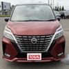 nissan serena 2020 CFJ1714118 image 16