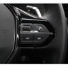 peugeot 2008 2023 quick_quick_3DA-P24YH01_VR3UDYHZSNJ795183 image 12