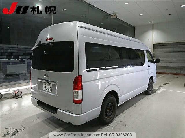 toyota hiace-van 2016 -TOYOTA 【札幌 100ﾅ5263】--Hiace Van TRH226K--0015636---TOYOTA 【札幌 100ﾅ5263】--Hiace Van TRH226K--0015636- image 2