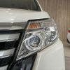 toyota noah 2017 -TOYOTA--Noah DAA-ZWR80W--ZWR80-0253281---TOYOTA--Noah DAA-ZWR80W--ZWR80-0253281- image 23