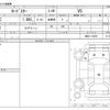 mazda roadster 2000 -MAZDA--Roadster GF-NB8C--NB8C-110520---MAZDA--Roadster GF-NB8C--NB8C-110520- image 3