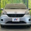 toyota passo 2017 -TOYOTA--Passo DBA-M700A--M700A-0051946---TOYOTA--Passo DBA-M700A--M700A-0051946- image 15