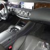 mercedes-benz s-class 2018 quick_quick_DBA-217364_WDD2173641A017922 image 3