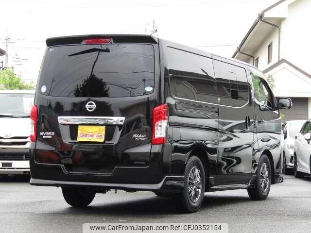 nissan nv350-caravan-van 2019 quick_quick_CBF-VR2E26_VR2E26-122524 image 2