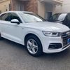 audi q5 2020 CFJ1857836 image 1