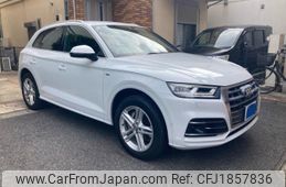 audi q5 2020 CFJ1857836