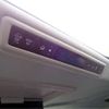 toyota alphard 2020 -TOYOTA 【大阪 304ｻ4696】--Alphard 6AA-AYH30W--AYH30-0105251---TOYOTA 【大阪 304ｻ4696】--Alphard 6AA-AYH30W--AYH30-0105251- image 5