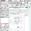 honda zr-v 2022 quick_quick_6AA-RZ4_RZ4-1000506 image 21
