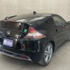 honda cr-z 2011 -HONDA--CR-Z DAA-ZF1--ZF1-1100721---HONDA--CR-Z DAA-ZF1--ZF1-1100721- image 4