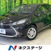 toyota aqua 2023 -TOYOTA--AQUA 6AA-MXPK11--MXPK11-2125781---TOYOTA--AQUA 6AA-MXPK11--MXPK11-2125781- image 1