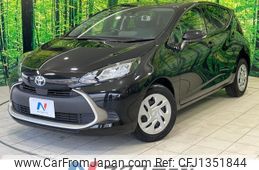 toyota aqua 2023 -TOYOTA--AQUA 6AA-MXPK11--MXPK11-2125781---TOYOTA--AQUA 6AA-MXPK11--MXPK11-2125781-