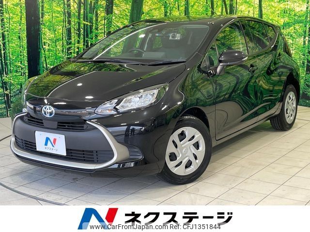 toyota aqua 2023 -TOYOTA--AQUA 6AA-MXPK11--MXPK11-2125781---TOYOTA--AQUA 6AA-MXPK11--MXPK11-2125781- image 1