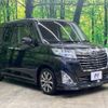 daihatsu thor 2018 -DAIHATSU--Thor DBA-M900S--M900S-0037144---DAIHATSU--Thor DBA-M900S--M900S-0037144- image 17