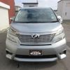 toyota vellfire 2009 -TOYOTA 【名変中 】--Vellfire GGH25W--8009931---TOYOTA 【名変中 】--Vellfire GGH25W--8009931- image 2