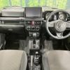 suzuki jimny 2024 CFJ1723994 image 2