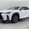 lexus ux 2019 CFJ1735350 image 26