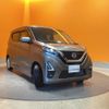 nissan dayz 2022 quick_quick_B44W_B44W-0123513 image 6