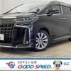 toyota alphard 2020 quick_quick_3BA-AGH30W_AGH30-9015746 image 1