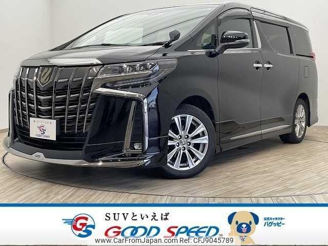 toyota alphard 2020 quick_quick_3BA-AGH30W_AGH30-9015746 image 1
