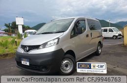 nissan nv200-vanette 2017 -NISSAN--NV200 DBF-VM20--VM20-114657---NISSAN--NV200 DBF-VM20--VM20-114657-