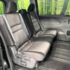 nissan serena 2017 -NISSAN--Serena DAA-GFC27--GFC27-040717---NISSAN--Serena DAA-GFC27--GFC27-040717- image 10