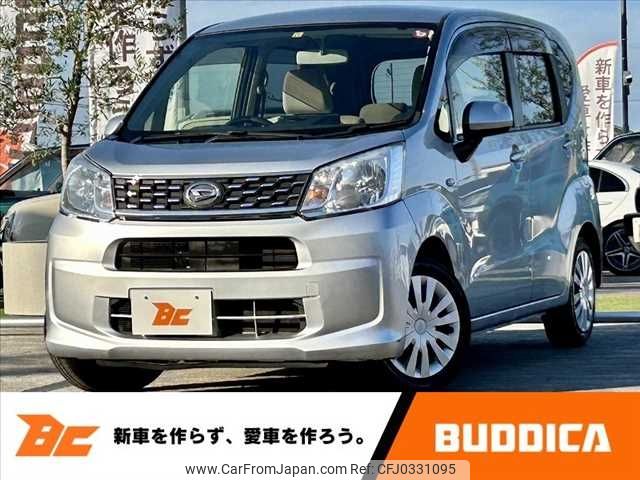 daihatsu move 2015 -DAIHATSU--Move DBA-LA160S--LA160S-0013998---DAIHATSU--Move DBA-LA160S--LA160S-0013998- image 1