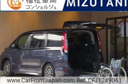 toyota noah 2014 -TOYOTA--Noah ｿﾉ他--0086913---TOYOTA--Noah ｿﾉ他--0086913-