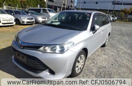 toyota corolla-fielder 2015 quick_quick_DBA-NRE161G_NRE161-8004370