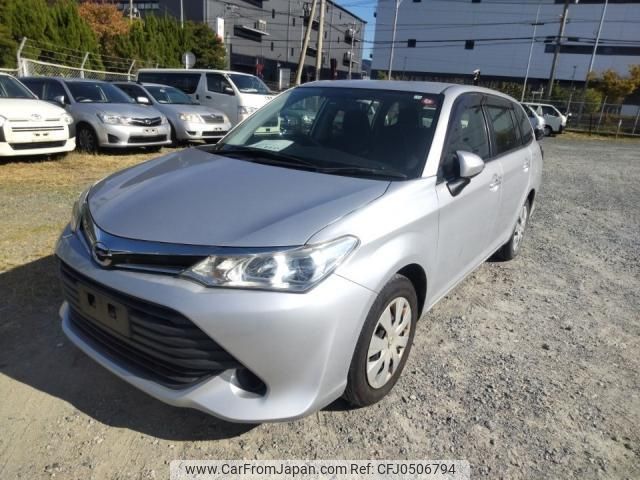 toyota corolla-fielder 2015 quick_quick_DBA-NRE161G_NRE161-8004370 image 1