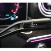 mercedes-benz c-class 2023 CFJ1564543 image 24