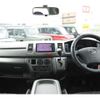 toyota hiace-van 2005 -TOYOTA--Hiace Van KR-KDH200V--KDH200-0022087---TOYOTA--Hiace Van KR-KDH200V--KDH200-0022087- image 32