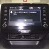 toyota yaris 2020 -TOYOTA--Yaris KSP210-0014460---TOYOTA--Yaris KSP210-0014460- image 7