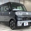 daihatsu wake 2014 -DAIHATSU--WAKE DBA-LA700S--LA700S-0016752---DAIHATSU--WAKE DBA-LA700S--LA700S-0016752- image 16