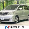 toyota alphard 2007 -TOYOTA--Alphard DBA-ANH10W--ANH10-0181100---TOYOTA--Alphard DBA-ANH10W--ANH10-0181100- image 1