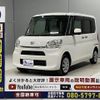 daihatsu tanto 2014 quick_quick_DBA-LA600S_LA600S-0208373 image 20