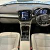 volvo xc40 2018 CFJ1823380 image 2