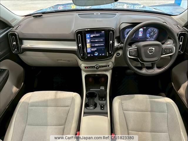 volvo xc40 2018 CFJ1823380 image 2