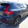 volvo xc40 2019 -VOLVO--Volvo XC40 XB420XC--YV1XZACMCL2181188---VOLVO--Volvo XC40 XB420XC--YV1XZACMCL2181188- image 2