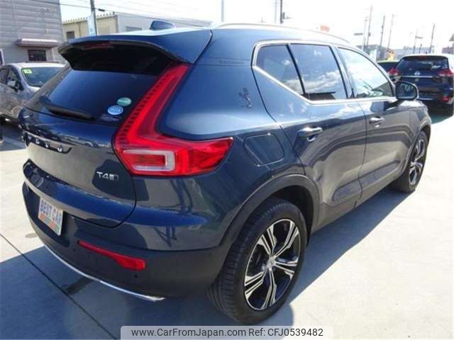 volvo xc40 2019 -VOLVO--Volvo XC40 XB420XC--YV1XZACMCL2181188---VOLVO--Volvo XC40 XB420XC--YV1XZACMCL2181188- image 2