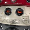 fiat 500 2016 -FIAT--Fiat 500 ABA-31209--ZFA3120000J463832---FIAT--Fiat 500 ABA-31209--ZFA3120000J463832- image 7