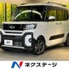 daihatsu tanto 2022 -DAIHATSU--Tanto 5BA-LA650S--LA650S-0236063---DAIHATSU--Tanto 5BA-LA650S--LA650S-0236063- image 1