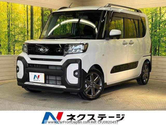 daihatsu tanto 2022 -DAIHATSU--Tanto 5BA-LA650S--LA650S-0236063---DAIHATSU--Tanto 5BA-LA650S--LA650S-0236063- image 1