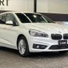 bmw 2-series 2015 quick_quick_LDA-2E20_WBA2E52010P794287 image 15