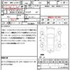 honda freed 2021 CFJ1760393 image 21