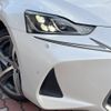 lexus is 2018 -LEXUS--Lexus IS DBA-GSE31--GSE31-5032737---LEXUS--Lexus IS DBA-GSE31--GSE31-5032737- image 14