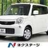 nissan moco 2012 quick_quick_MG33S_MG33S-200925 image 1